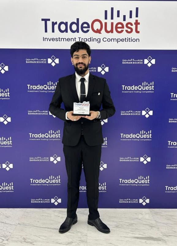 TradeQuest Program Investment Trading Competition (Bahrain Bourse) visual 2