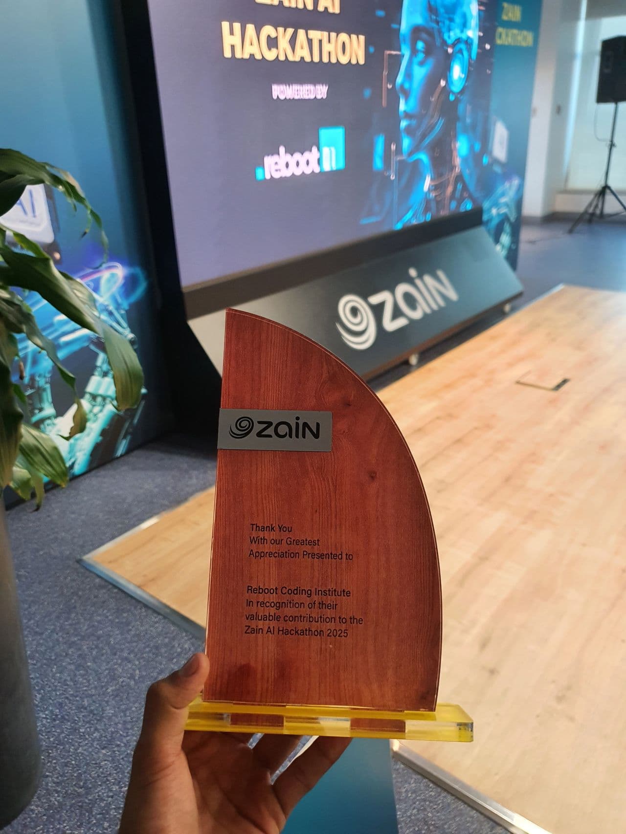 Zain Bahrain AI Hackathon 2025 visual 3