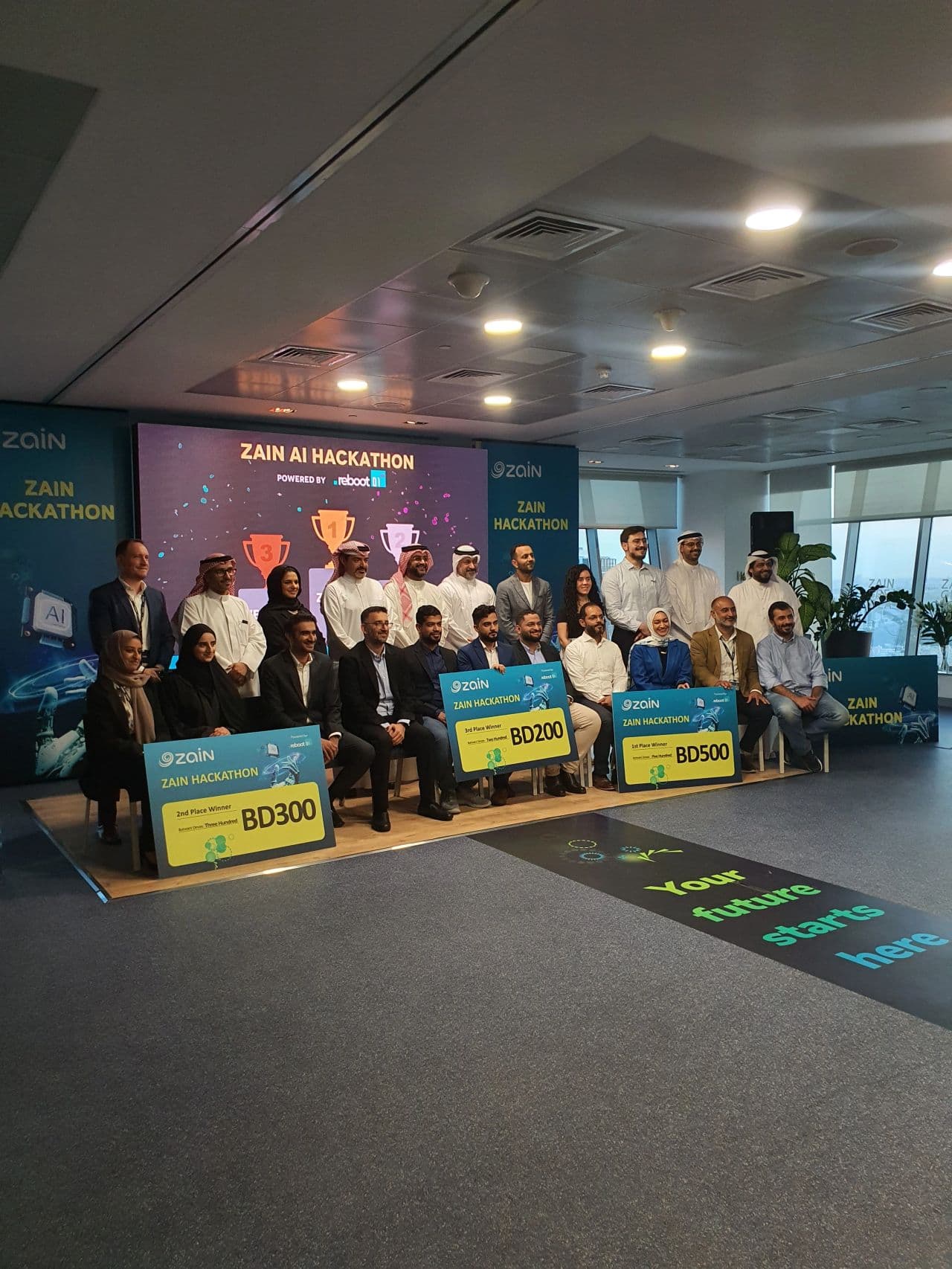 Zain Bahrain AI Hackathon 2025 visual 4
